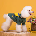 autumn and winter leisure fleece dog pet clothes